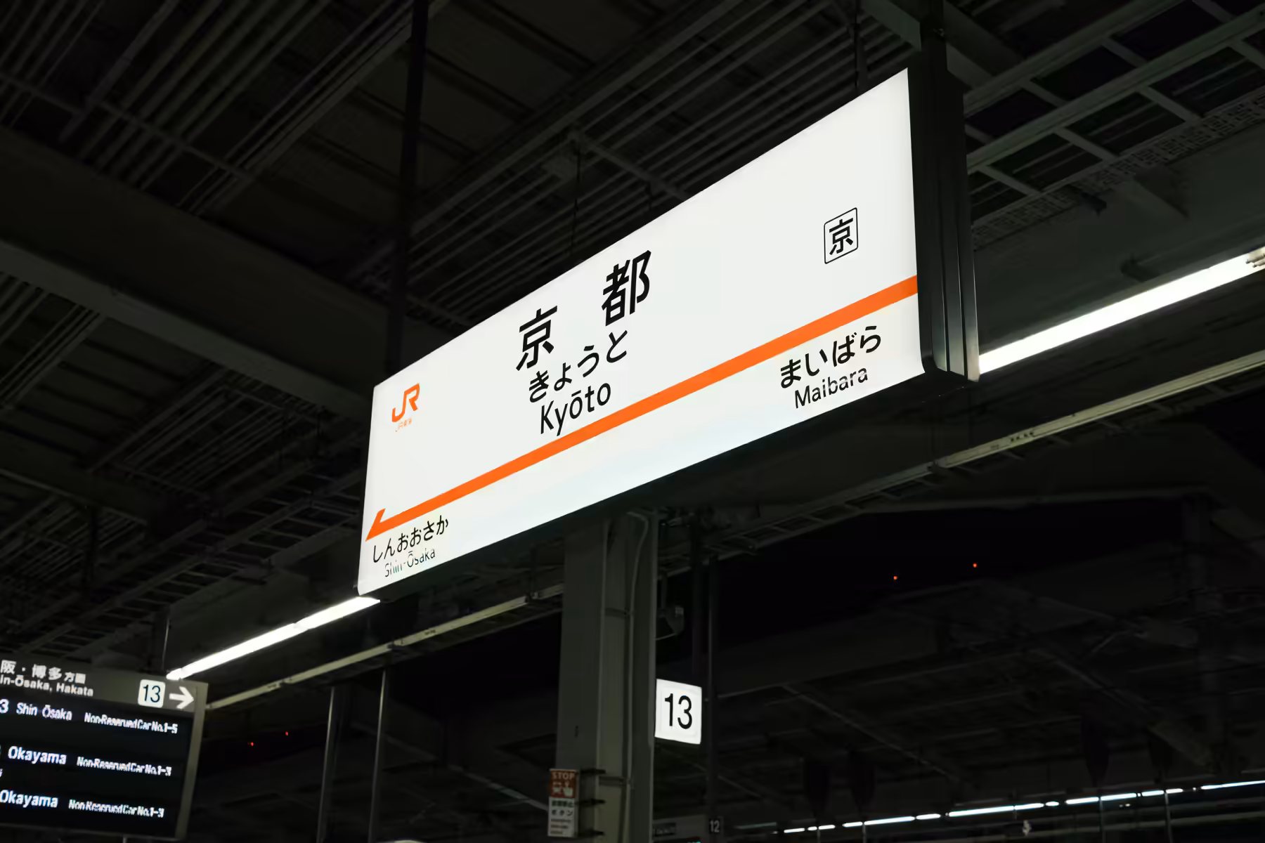 DSCF0343